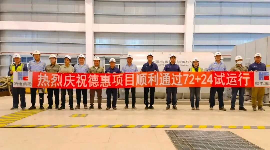 尊龙凯时·(中国集团)官方网站