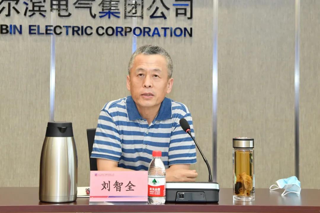 尊龙凯时·(中国集团)官方网站