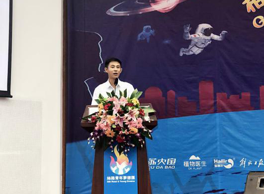 尊龙凯时·(中国集团)官方网站