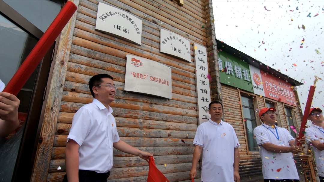 尊龙凯时·(中国集团)官方网站