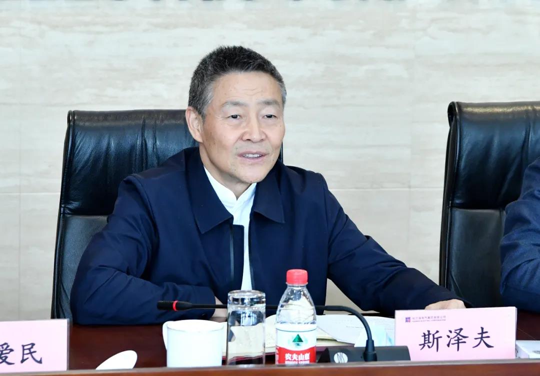 尊龙凯时·(中国集团)官方网站