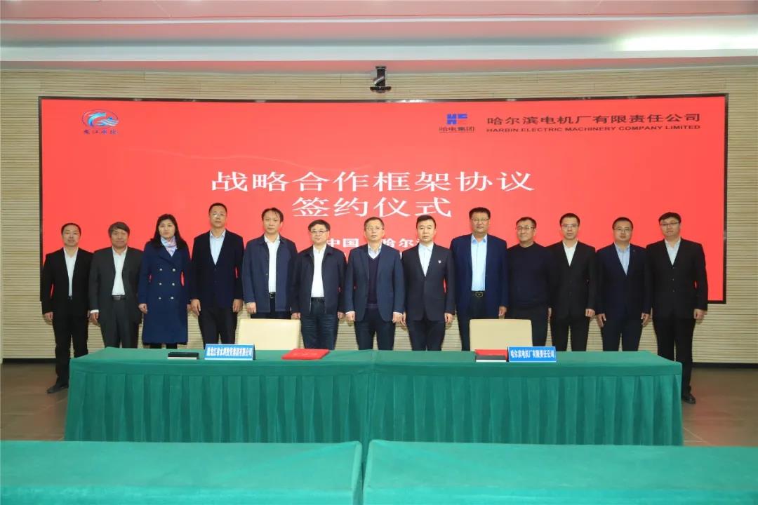尊龙凯时·(中国集团)官方网站