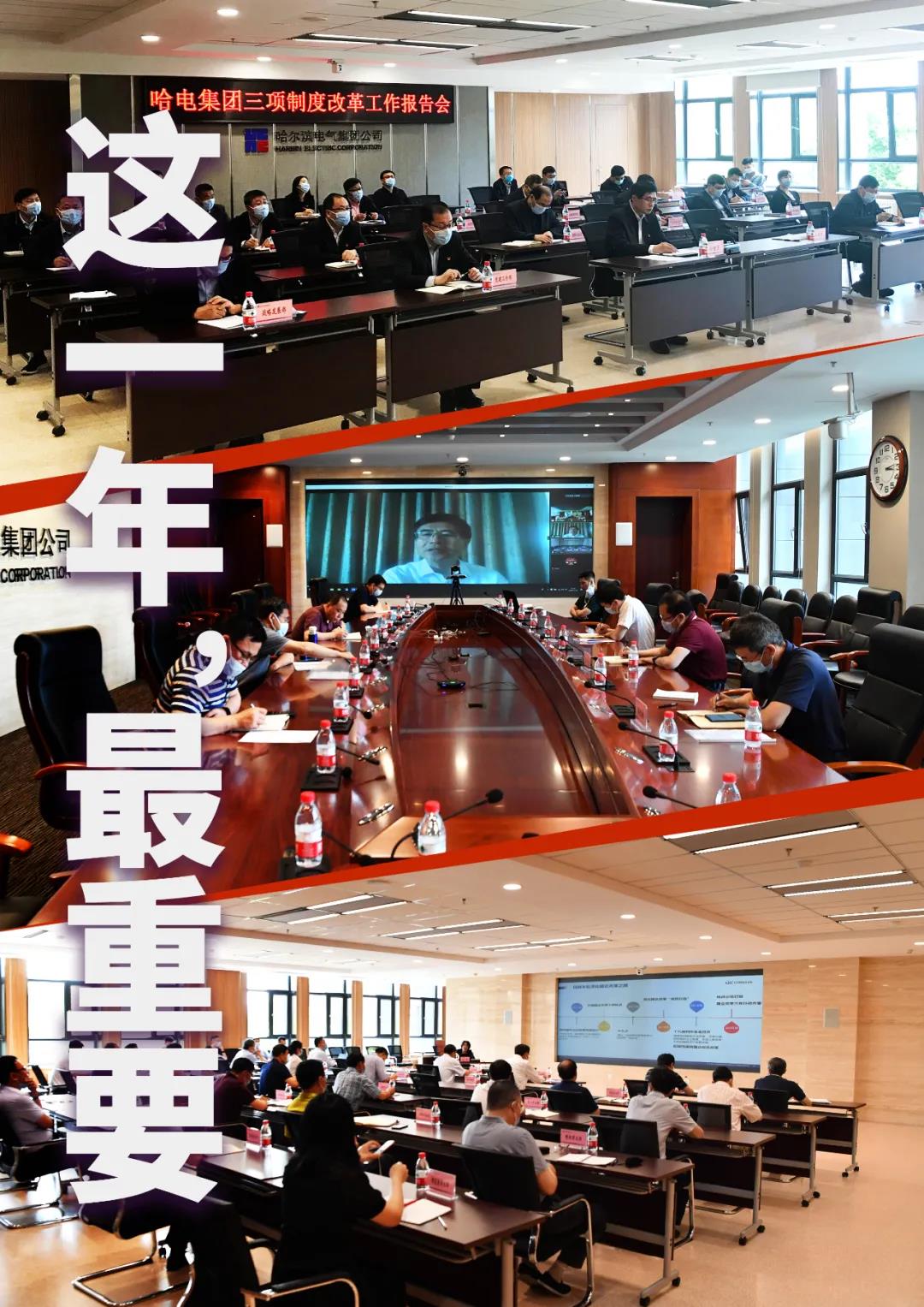 尊龙凯时·(中国集团)官方网站