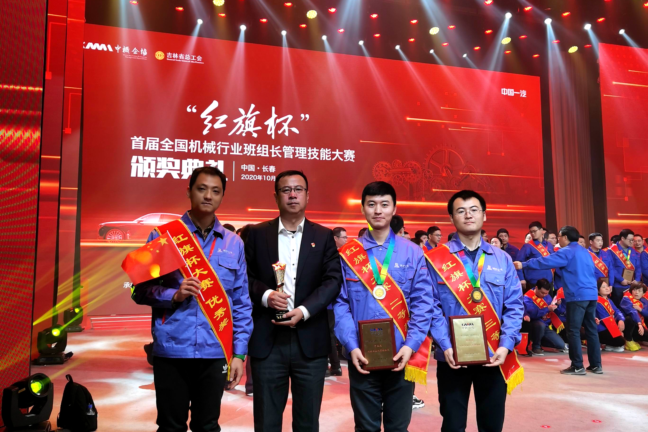 尊龙凯时·(中国集团)官方网站