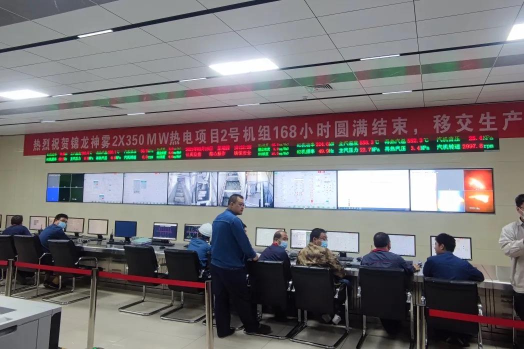 尊龙凯时·(中国集团)官方网站