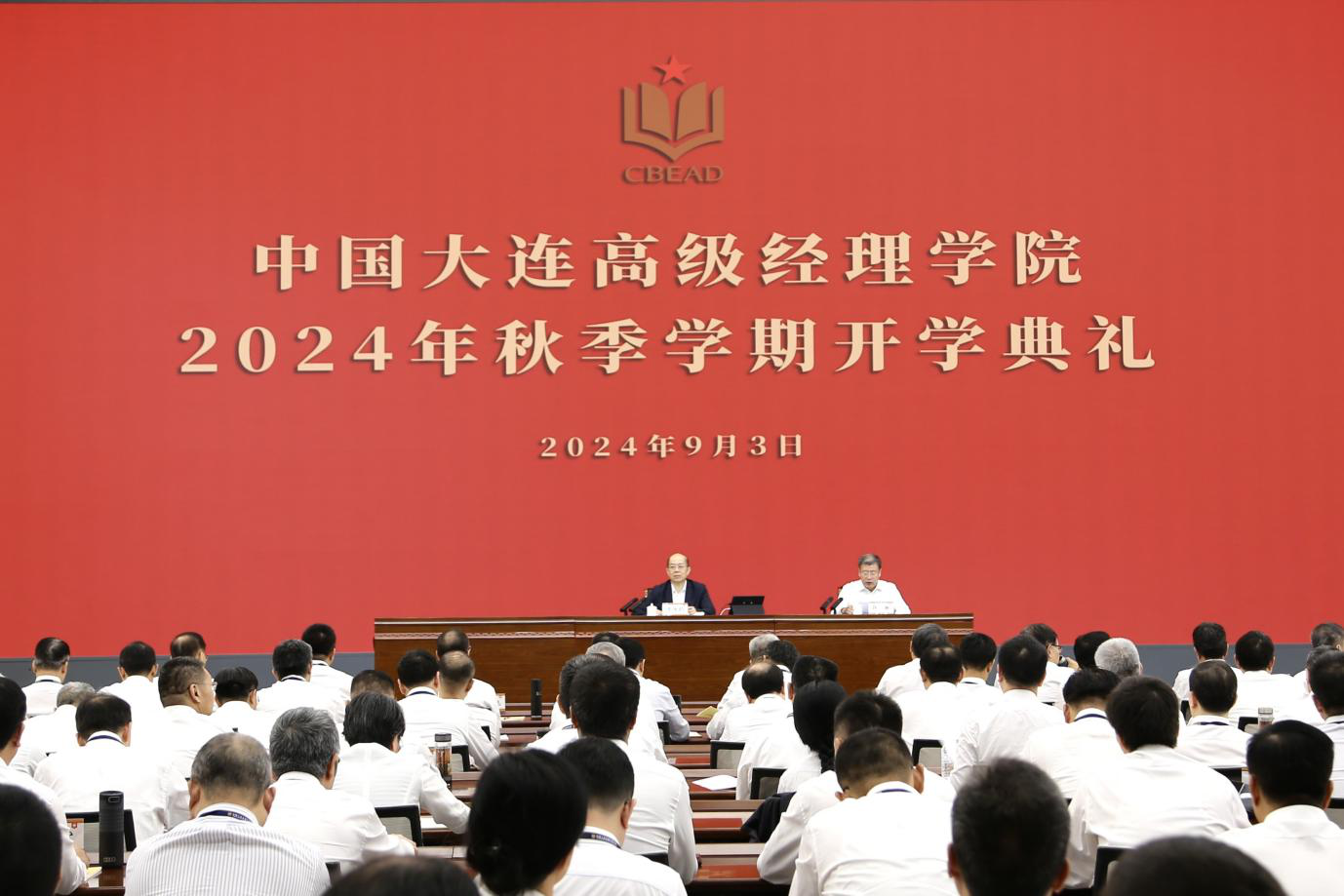 尊龙凯时·(中国集团)官方网站