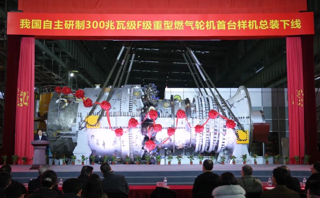 尊龙凯时·(中国集团)官方网站