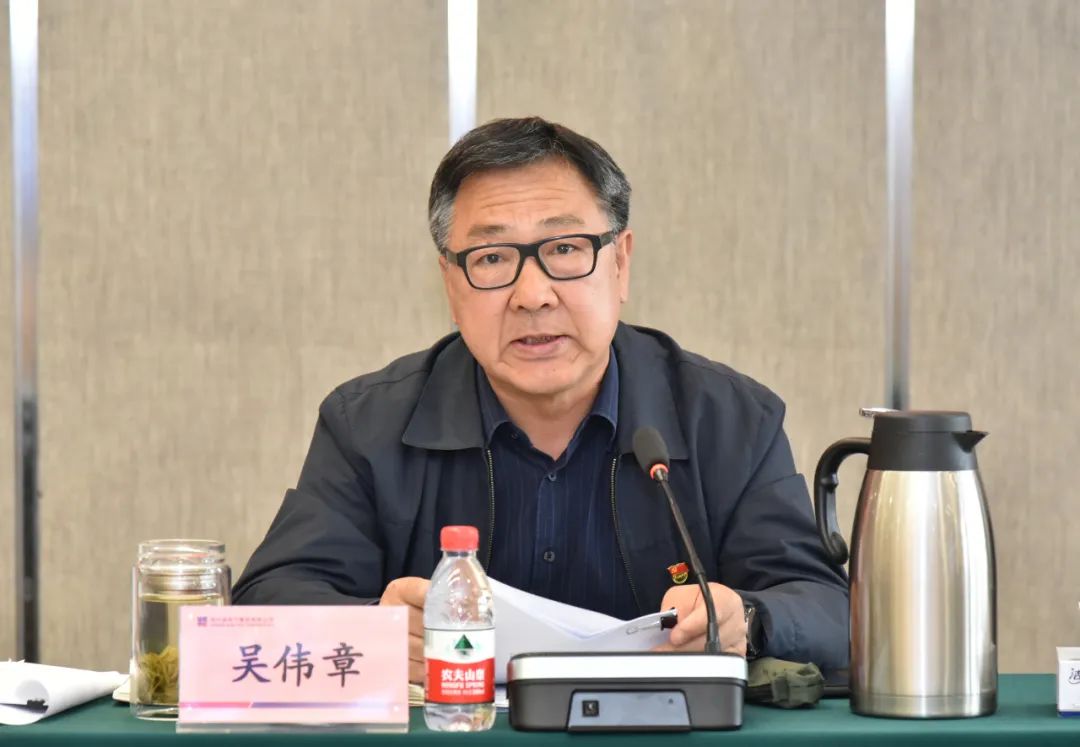 尊龙凯时·(中国集团)官方网站