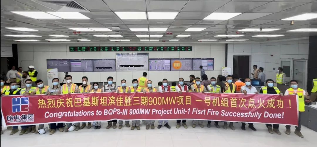 尊龙凯时·(中国集团)官方网站