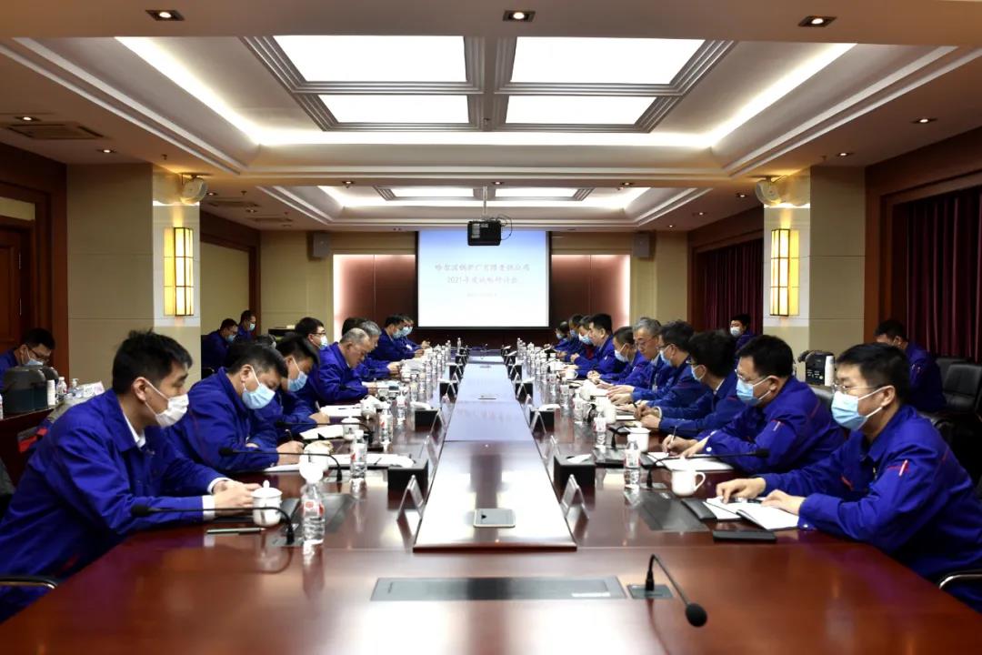 尊龙凯时·(中国集团)官方网站