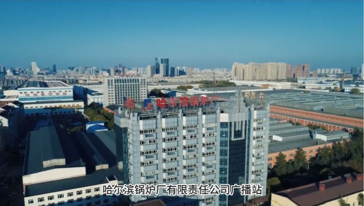 尊龙凯时·(中国集团)官方网站