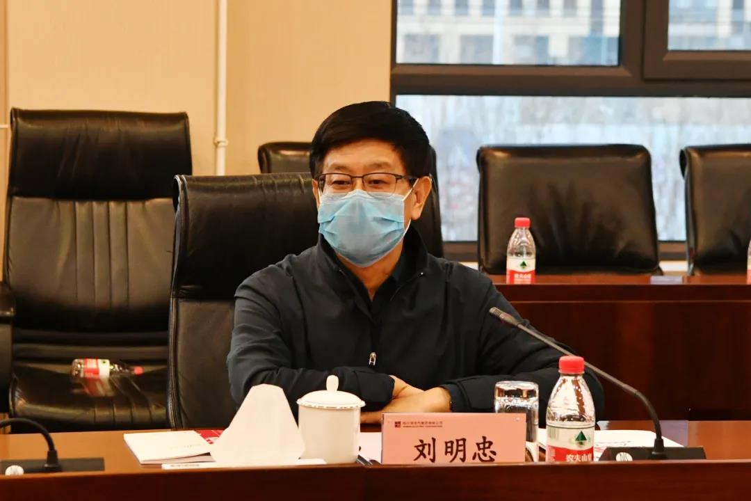 尊龙凯时·(中国集团)官方网站