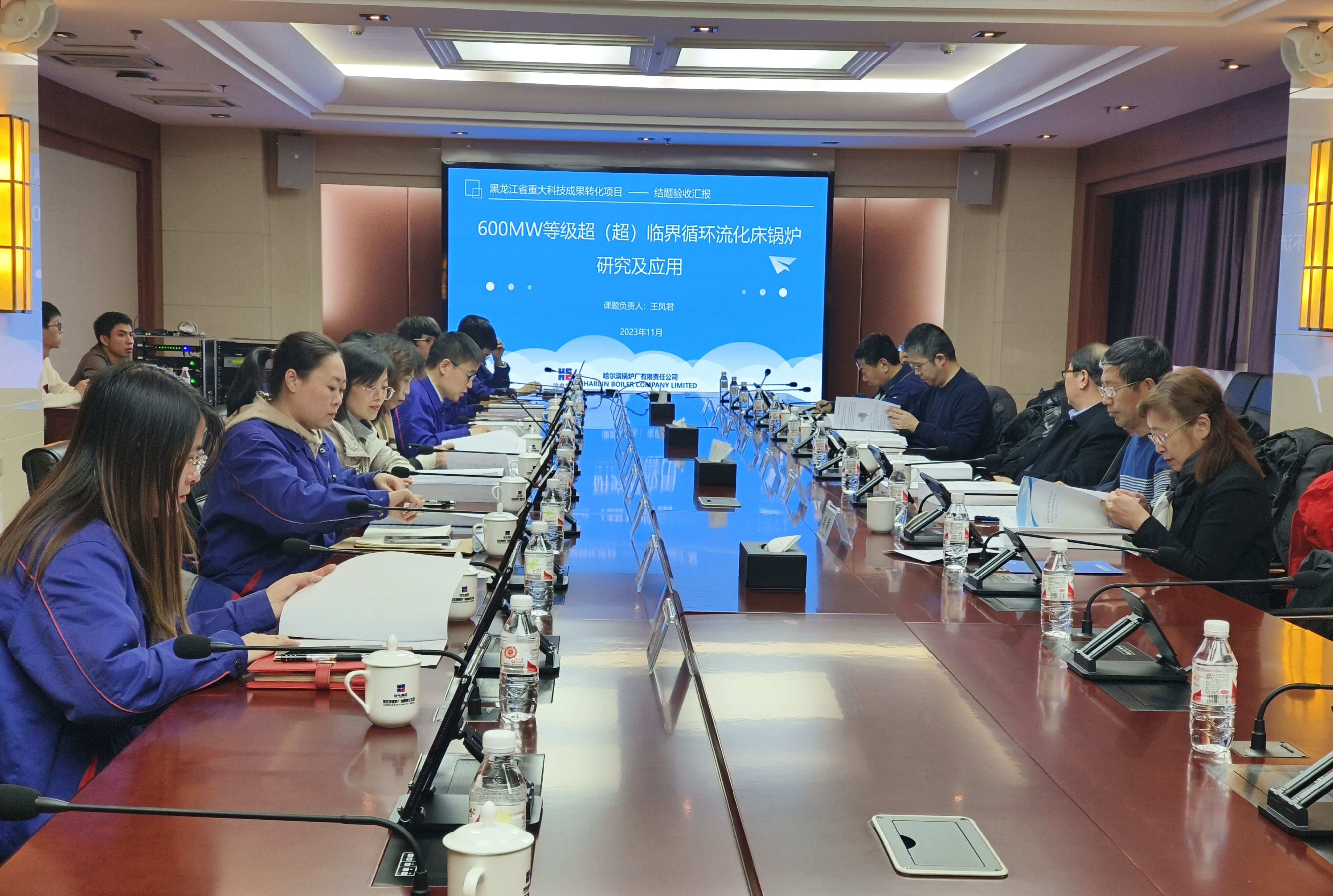 尊龙凯时·(中国集团)官方网站