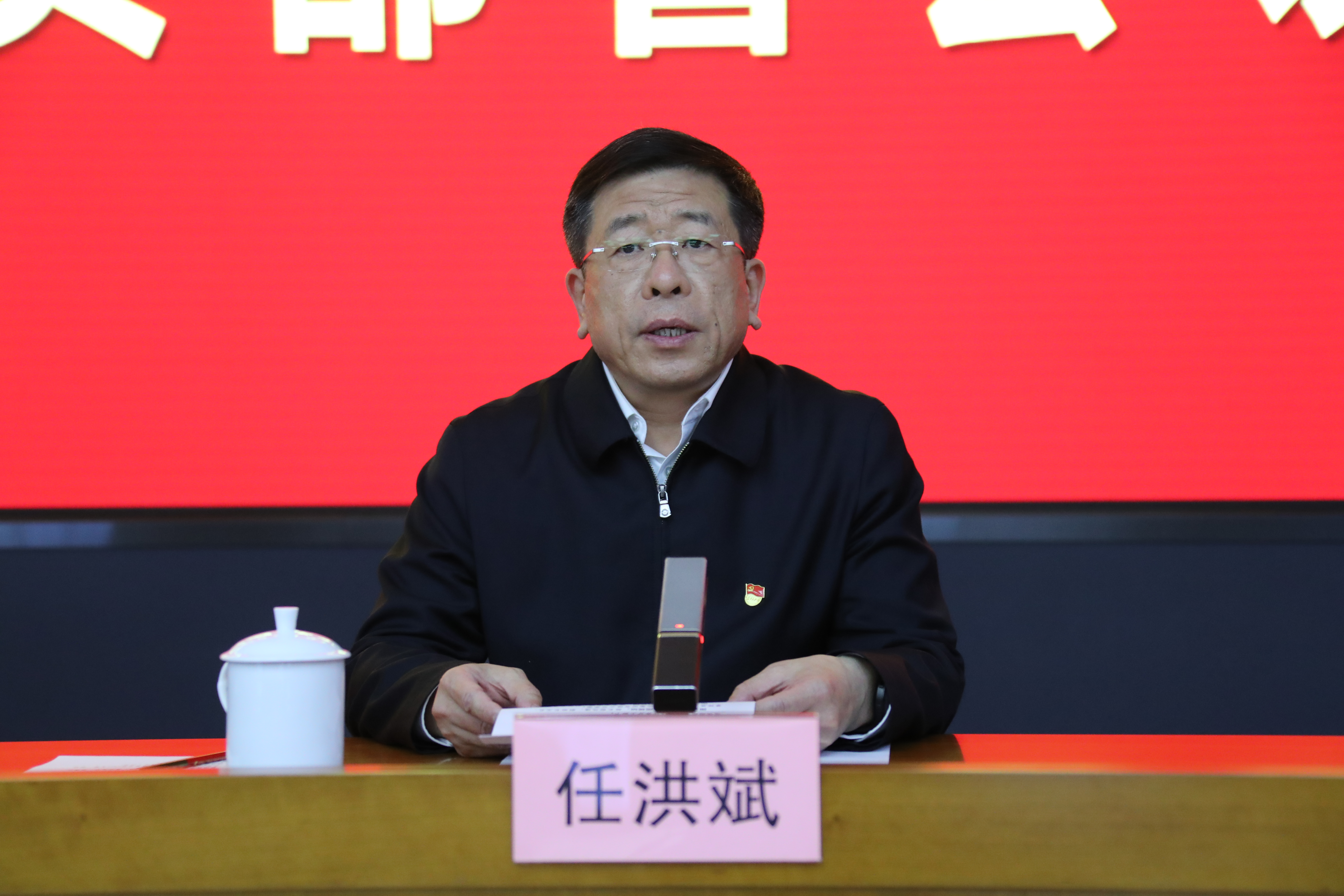 尊龙凯时·(中国集团)官方网站