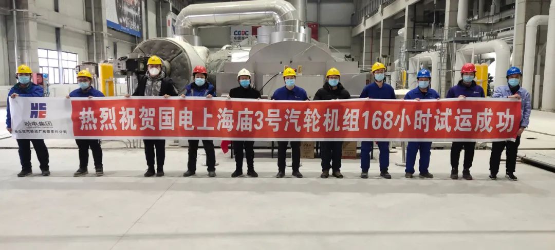尊龙凯时·(中国集团)官方网站