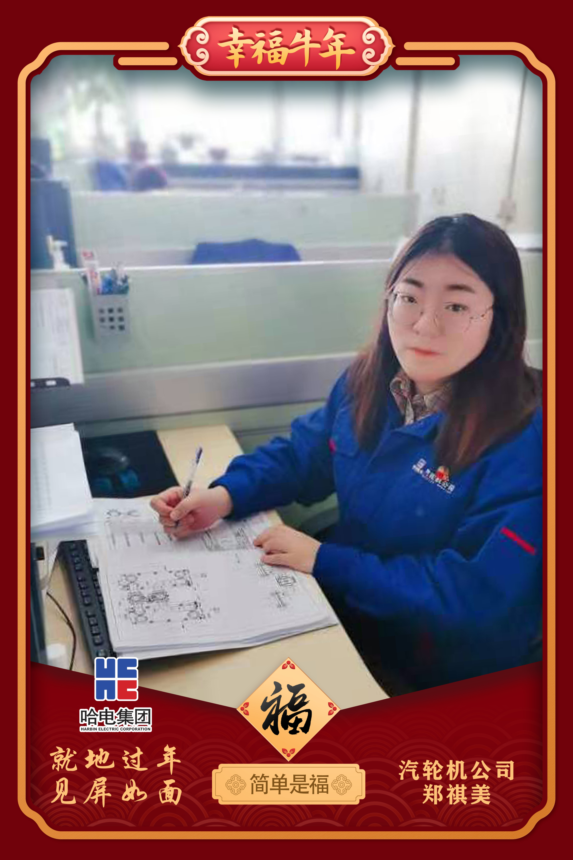 尊龙凯时·(中国集团)官方网站