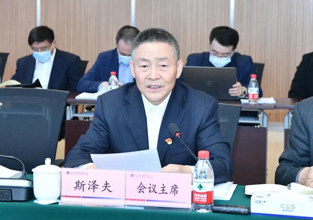 尊龙凯时·(中国集团)官方网站