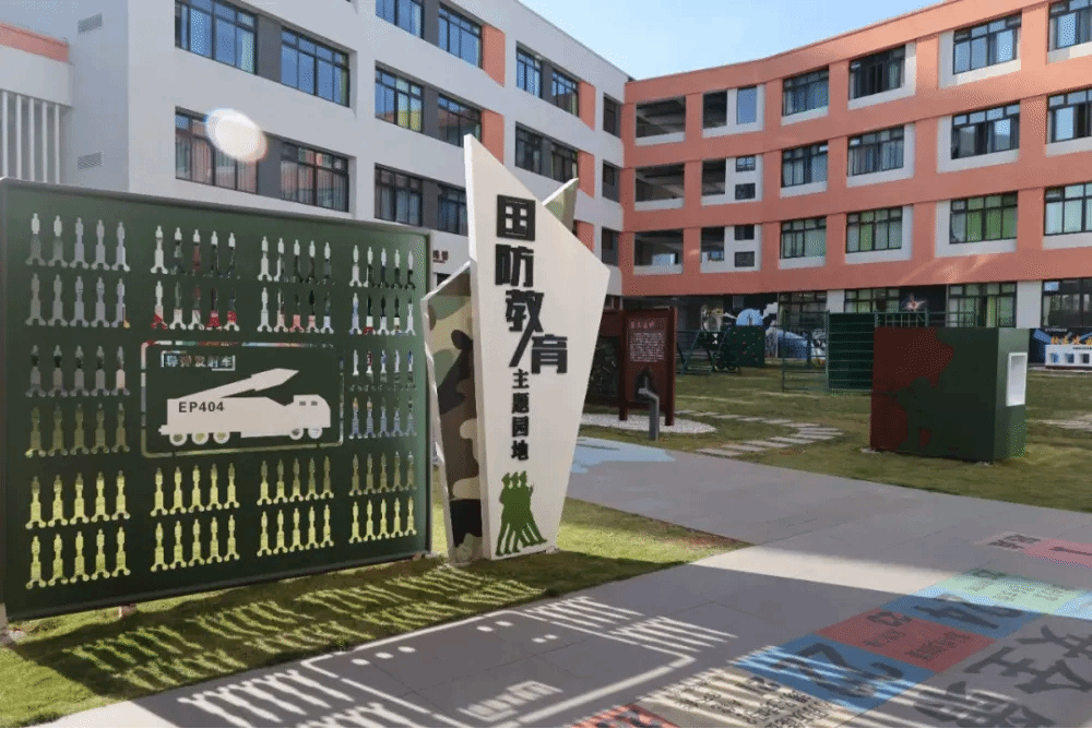 尊龙凯时·(中国集团)官方网站