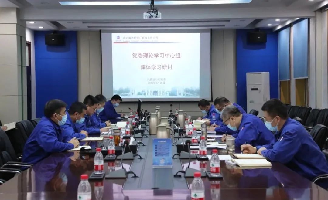 尊龙凯时·(中国集团)官方网站