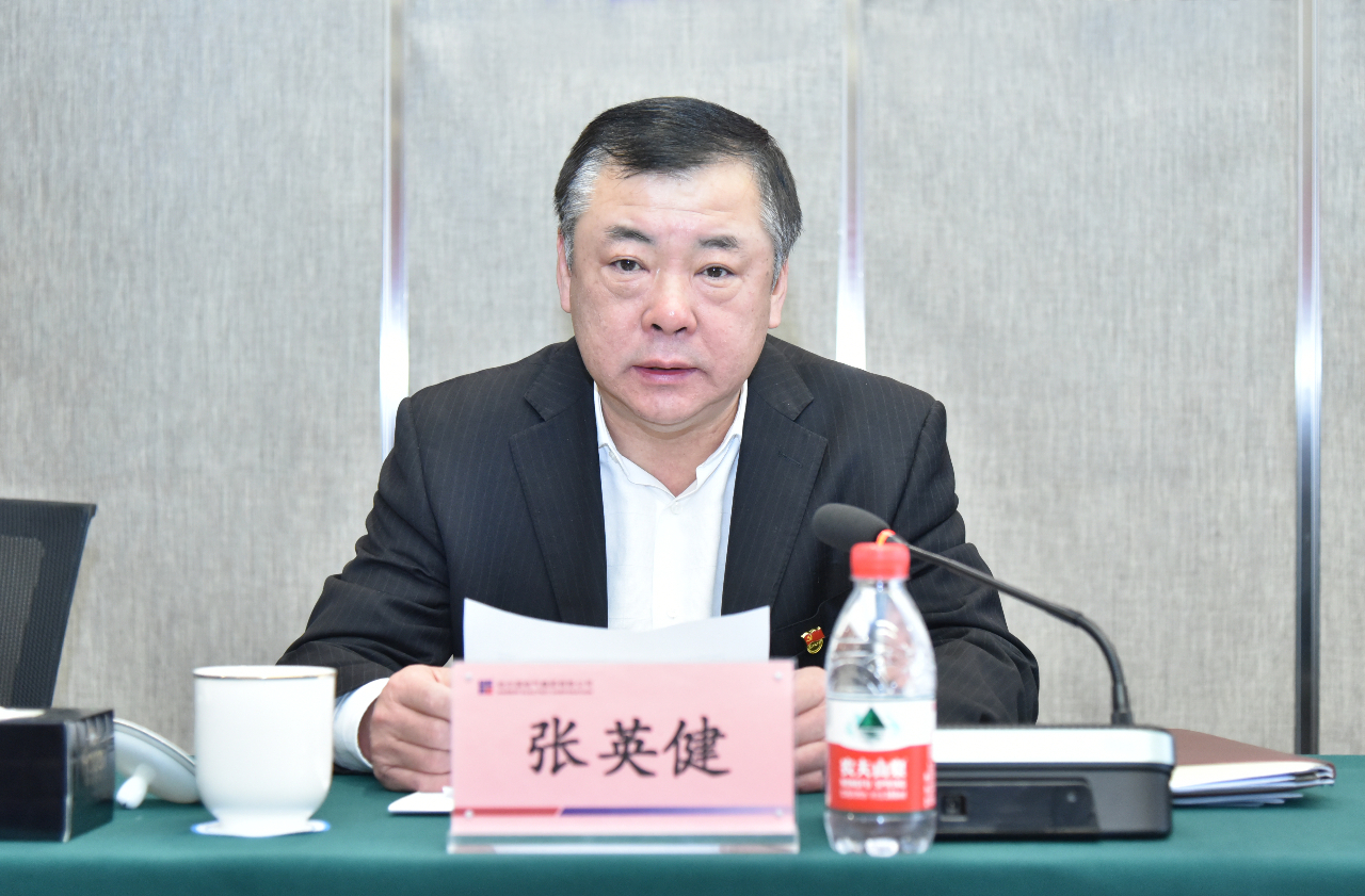 尊龙凯时·(中国集团)官方网站
