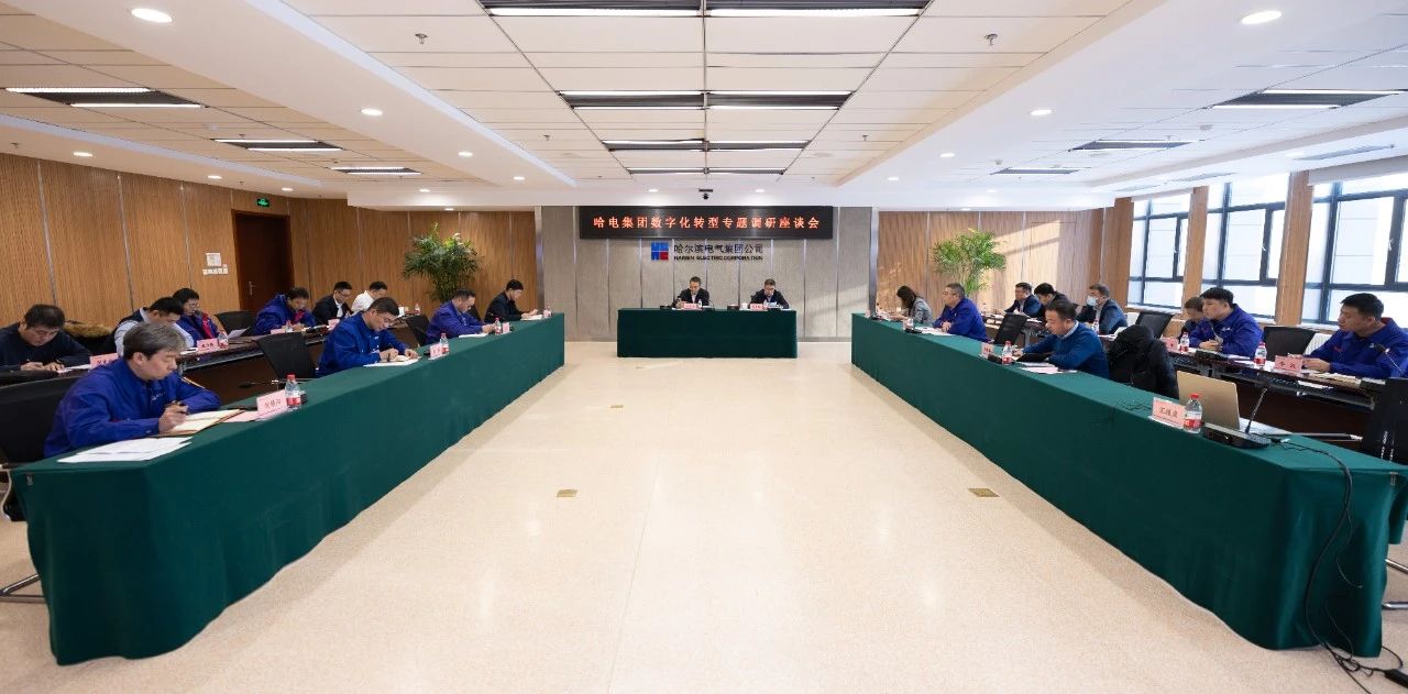 尊龙凯时·(中国集团)官方网站