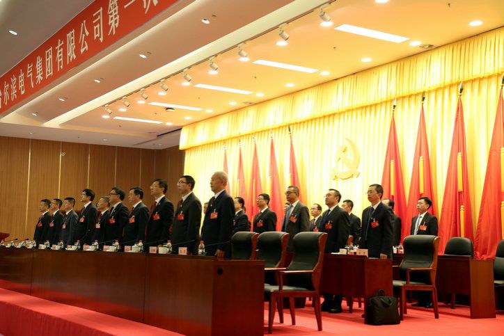 尊龙凯时·(中国集团)官方网站