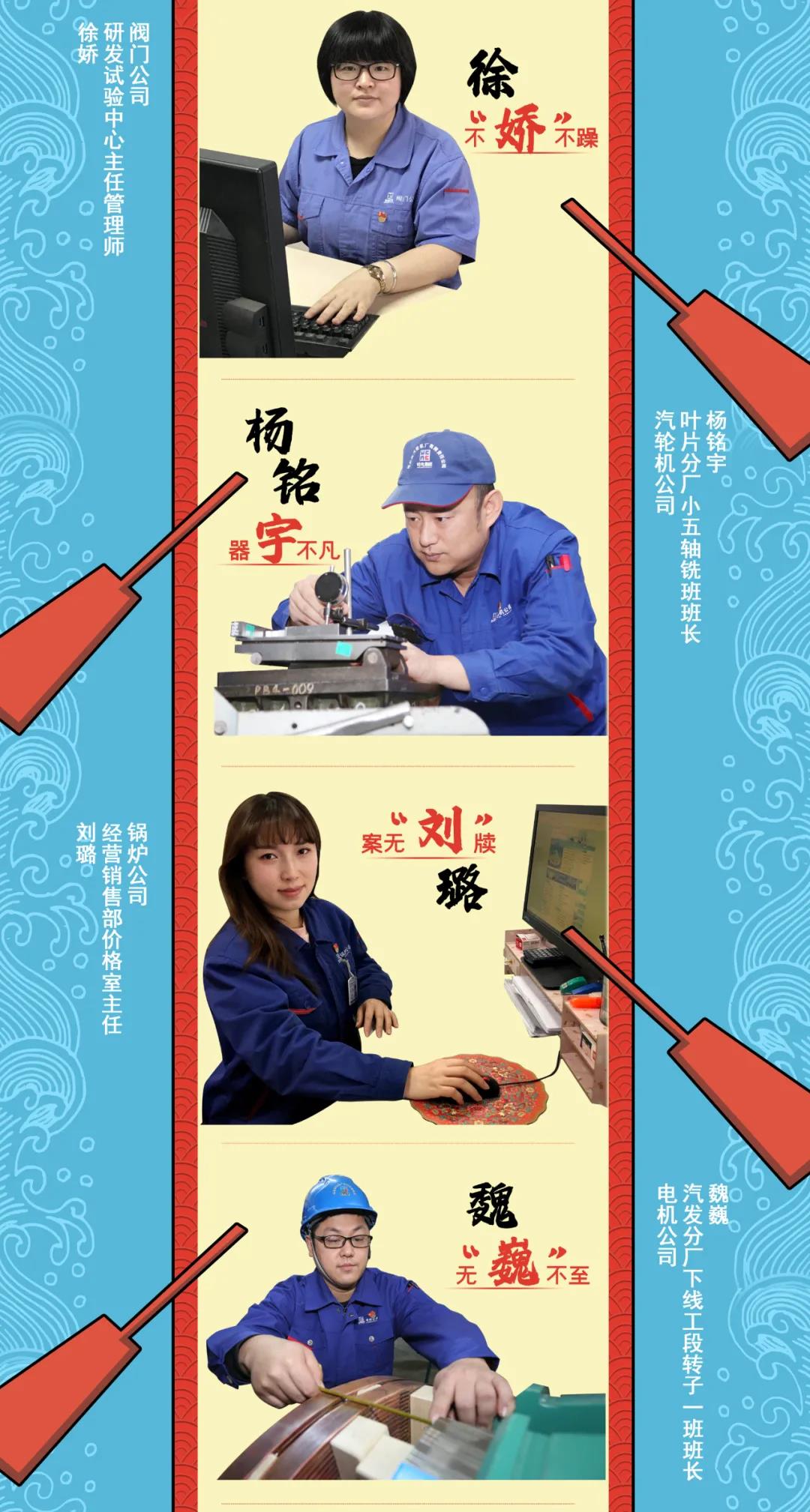 尊龙凯时·(中国集团)官方网站