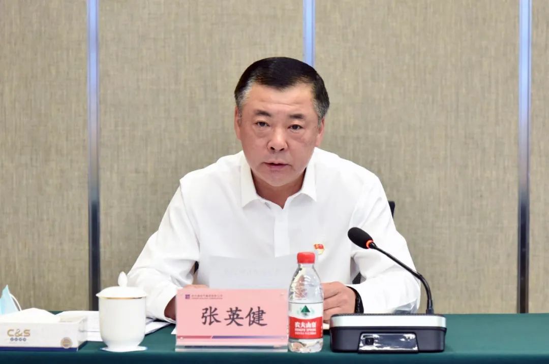 尊龙凯时·(中国集团)官方网站