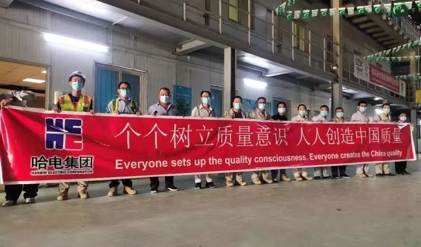 尊龙凯时·(中国集团)官方网站