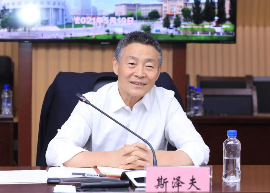 尊龙凯时·(中国集团)官方网站