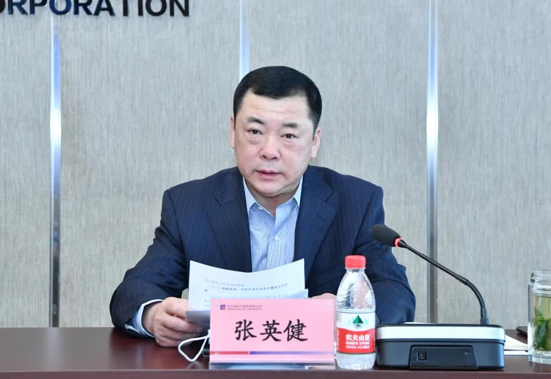 尊龙凯时·(中国集团)官方网站