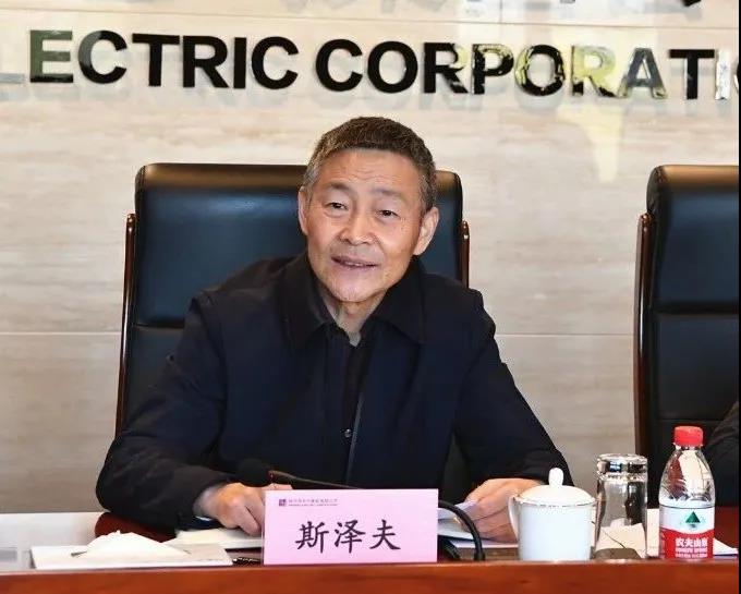 尊龙凯时·(中国集团)官方网站