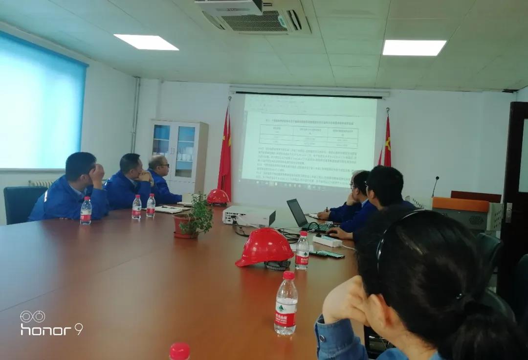 尊龙凯时·(中国集团)官方网站