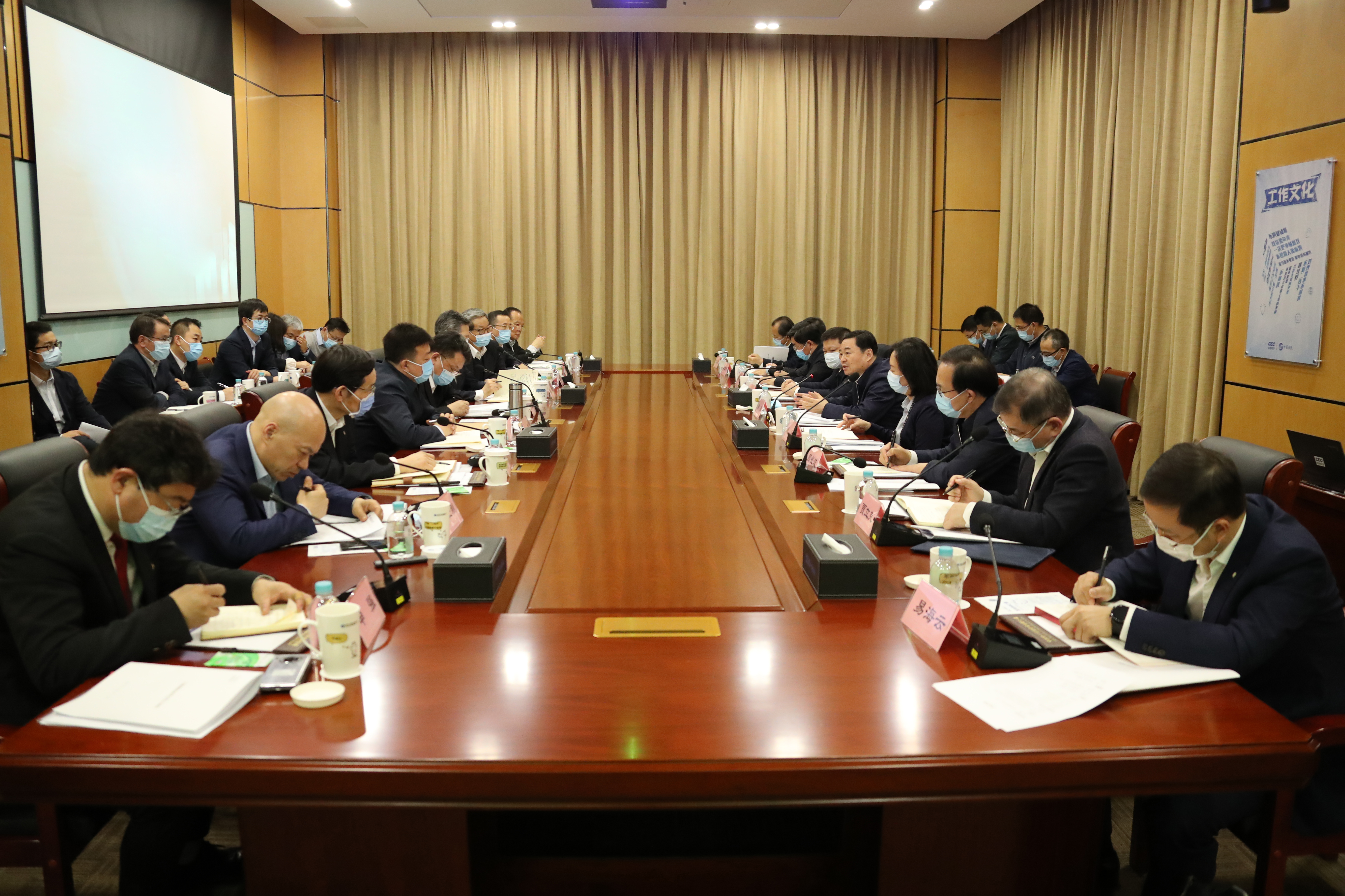 尊龙凯时·(中国集团)官方网站