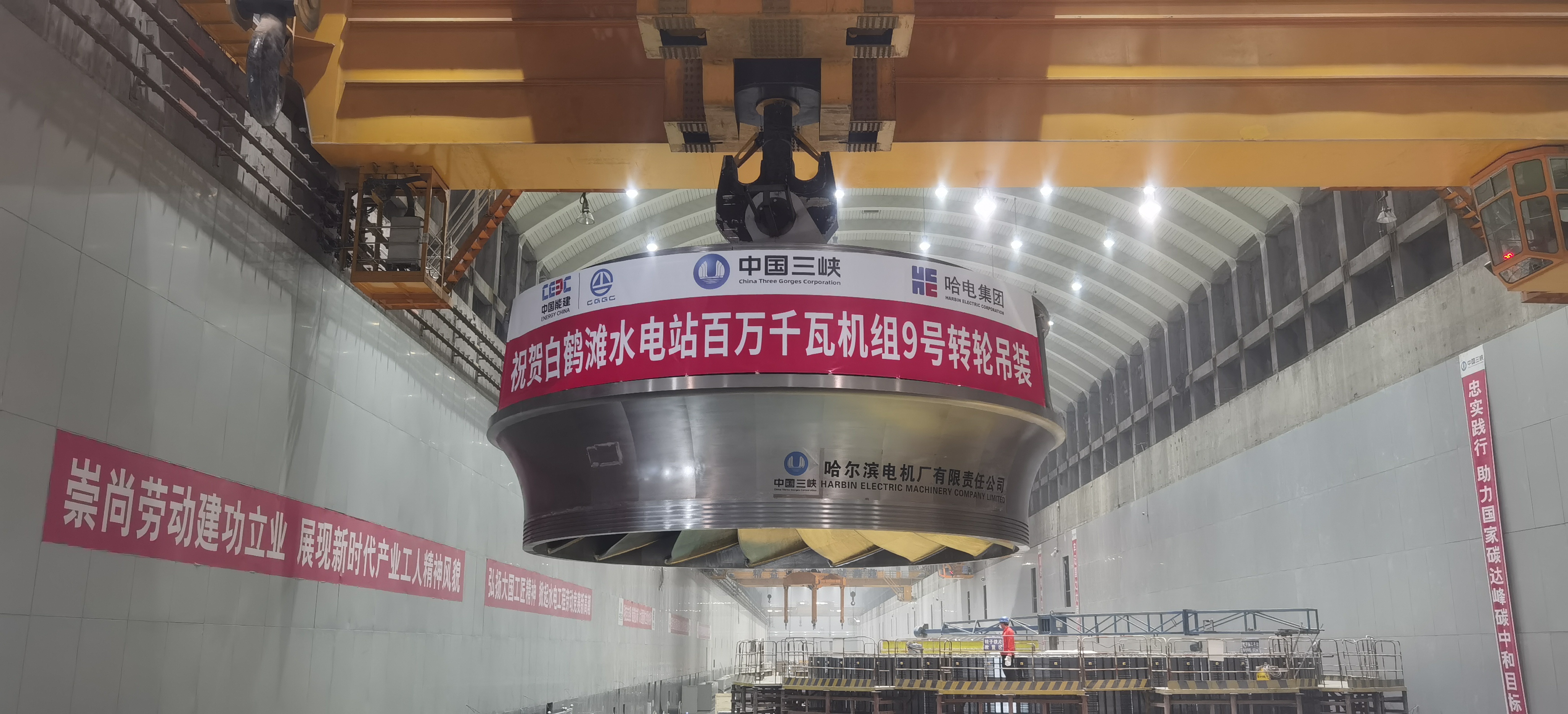 尊龙凯时·(中国集团)官方网站