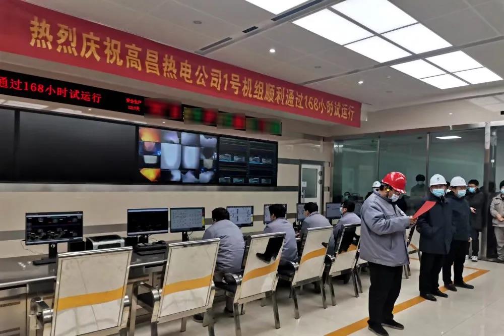 尊龙凯时·(中国集团)官方网站