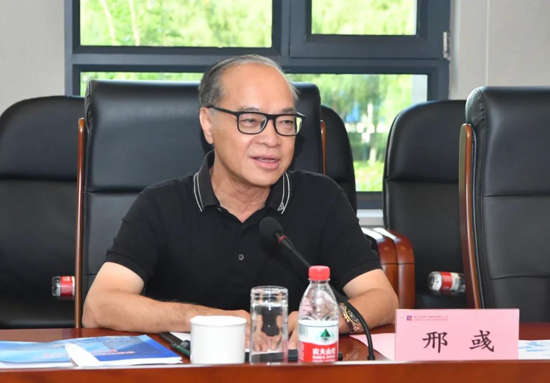 尊龙凯时·(中国集团)官方网站