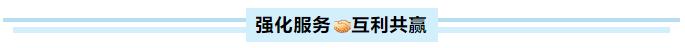 尊龙凯时·(中国集团)官方网站