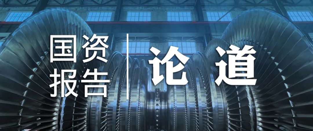 尊龙凯时·(中国集团)官方网站