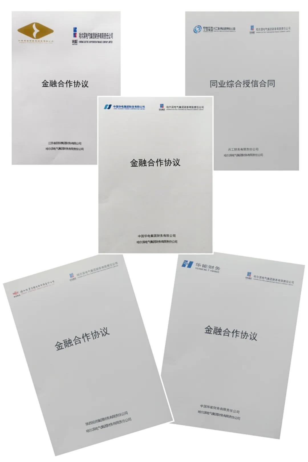 尊龙凯时·(中国集团)官方网站