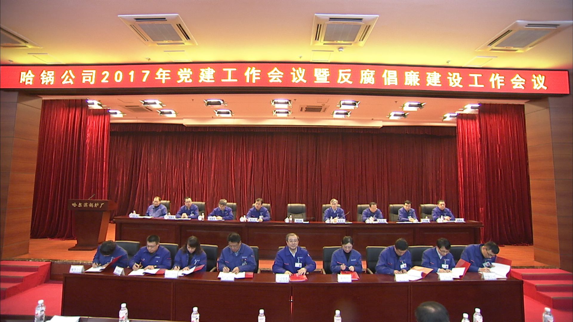 尊龙凯时·(中国集团)官方网站