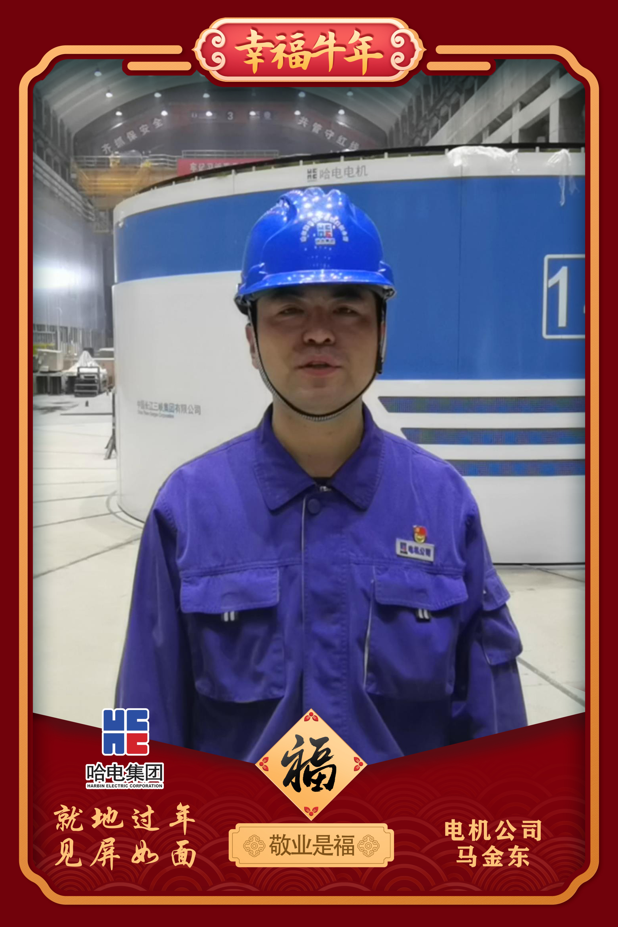 尊龙凯时·(中国集团)官方网站