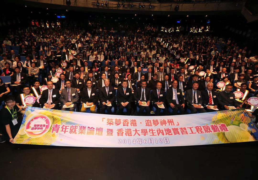 尊龙凯时·(中国集团)官方网站