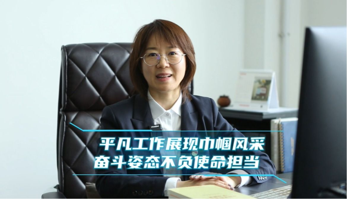 尊龙凯时·(中国集团)官方网站