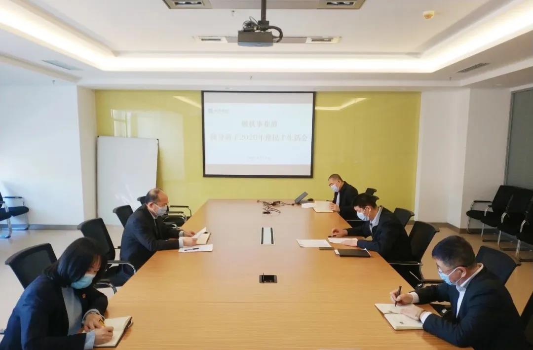 尊龙凯时·(中国集团)官方网站