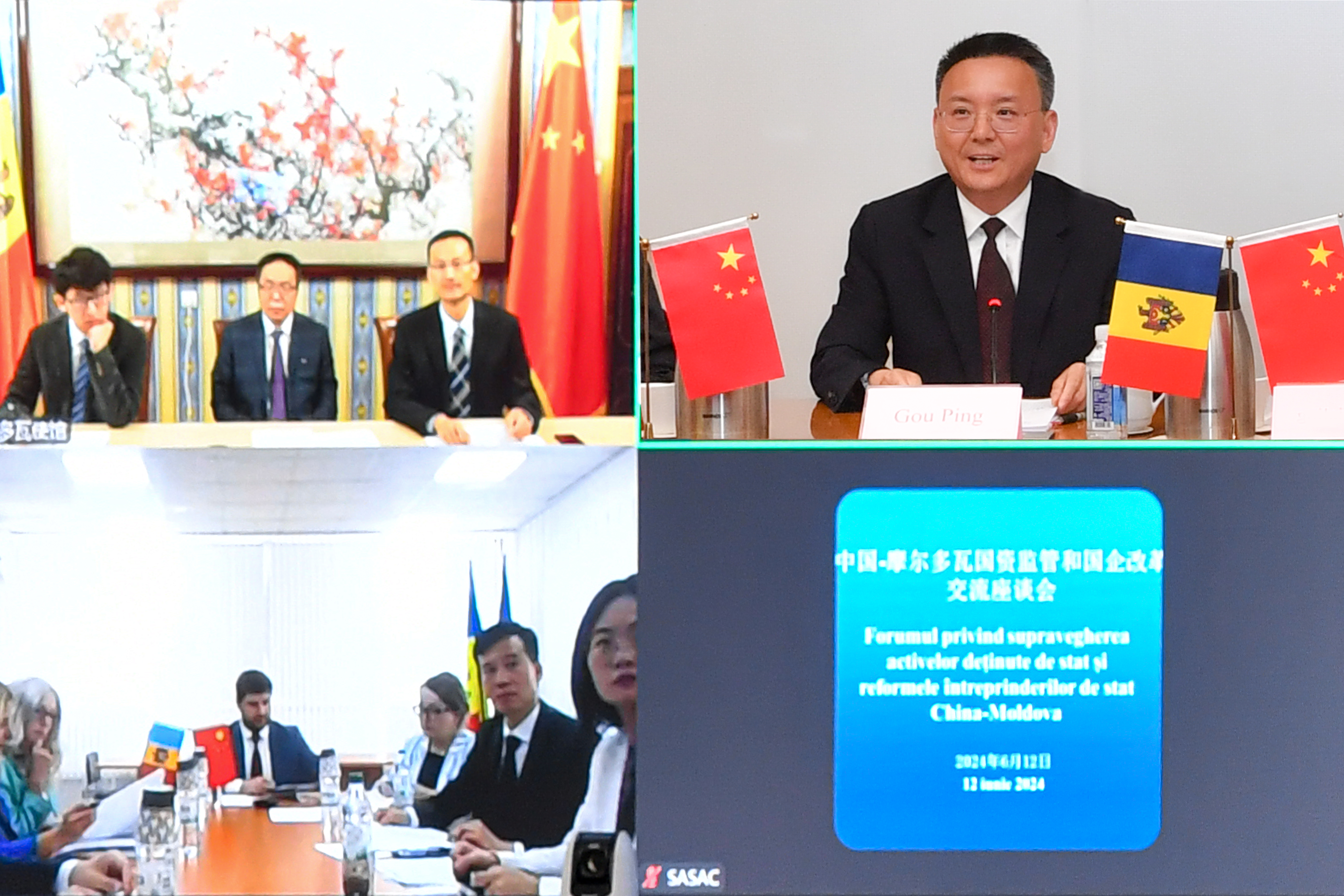 尊龙凯时·(中国集团)官方网站