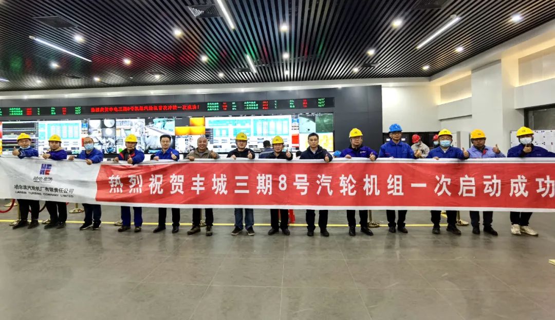 尊龙凯时·(中国集团)官方网站