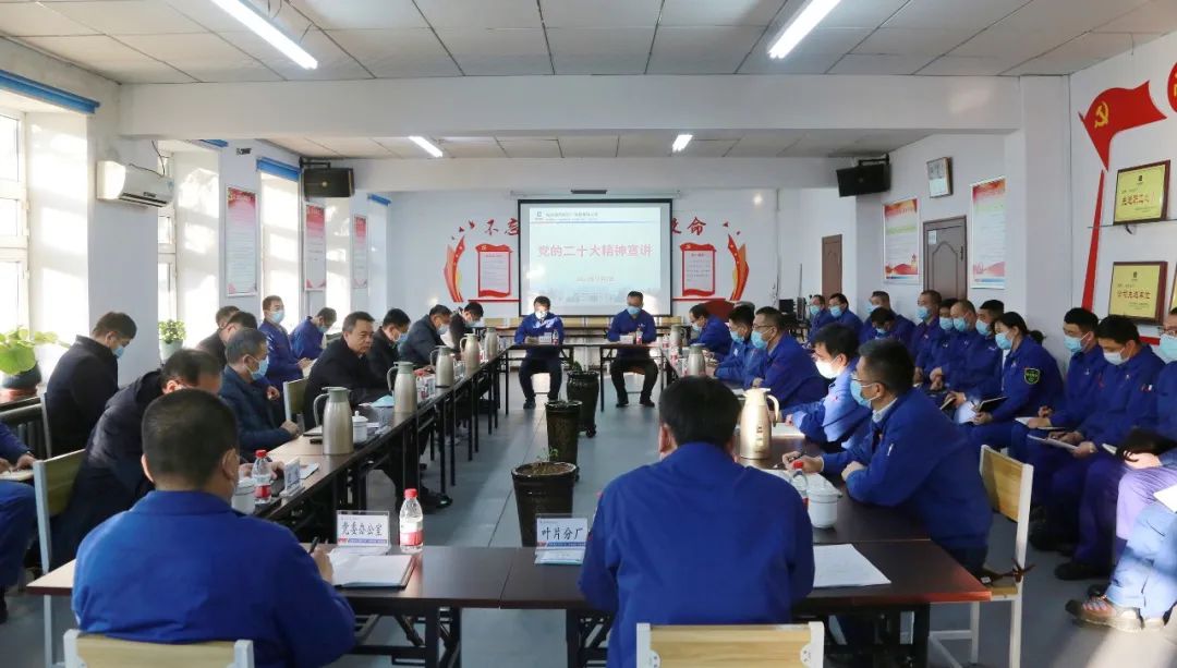 尊龙凯时·(中国集团)官方网站