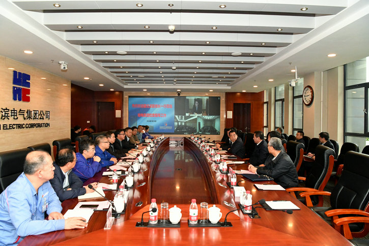 尊龙凯时·(中国集团)官方网站