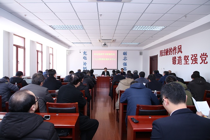 尊龙凯时·(中国集团)官方网站